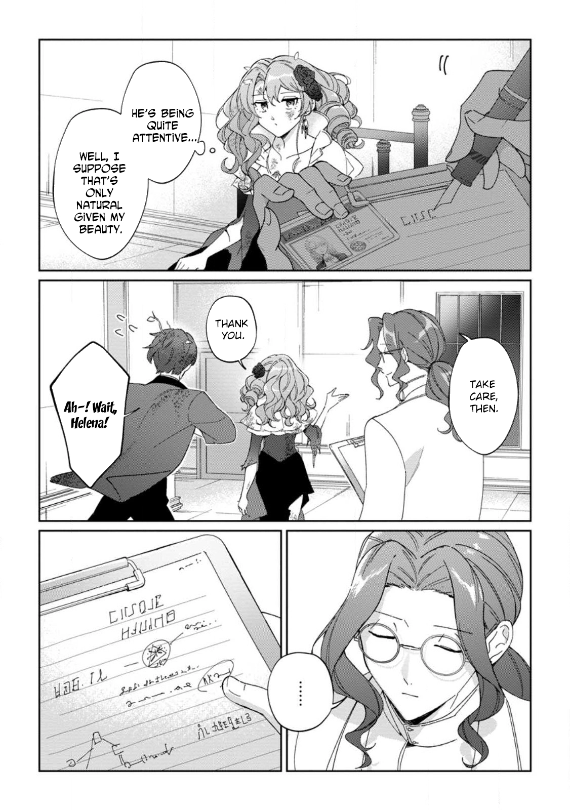 The Lady Betrayed by Her Stepsister Is Loved by a Genius Magician Chapter 20 - . Page 17